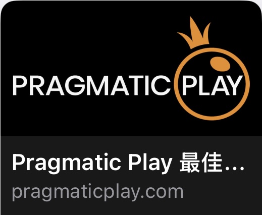 PP模拟器