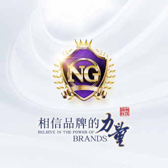 南宫 新人大水100➕100