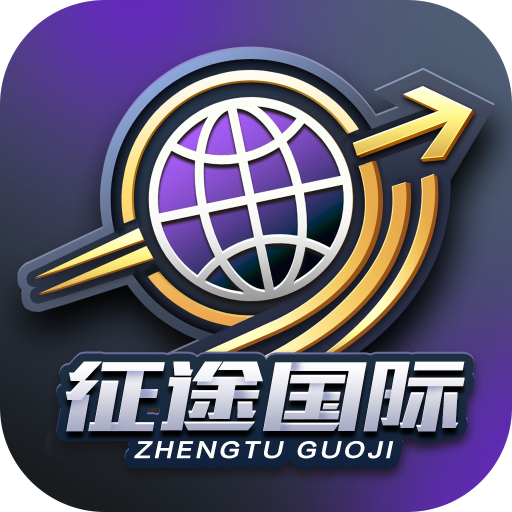 新台巅峰国际100➕100新人大水注册送28